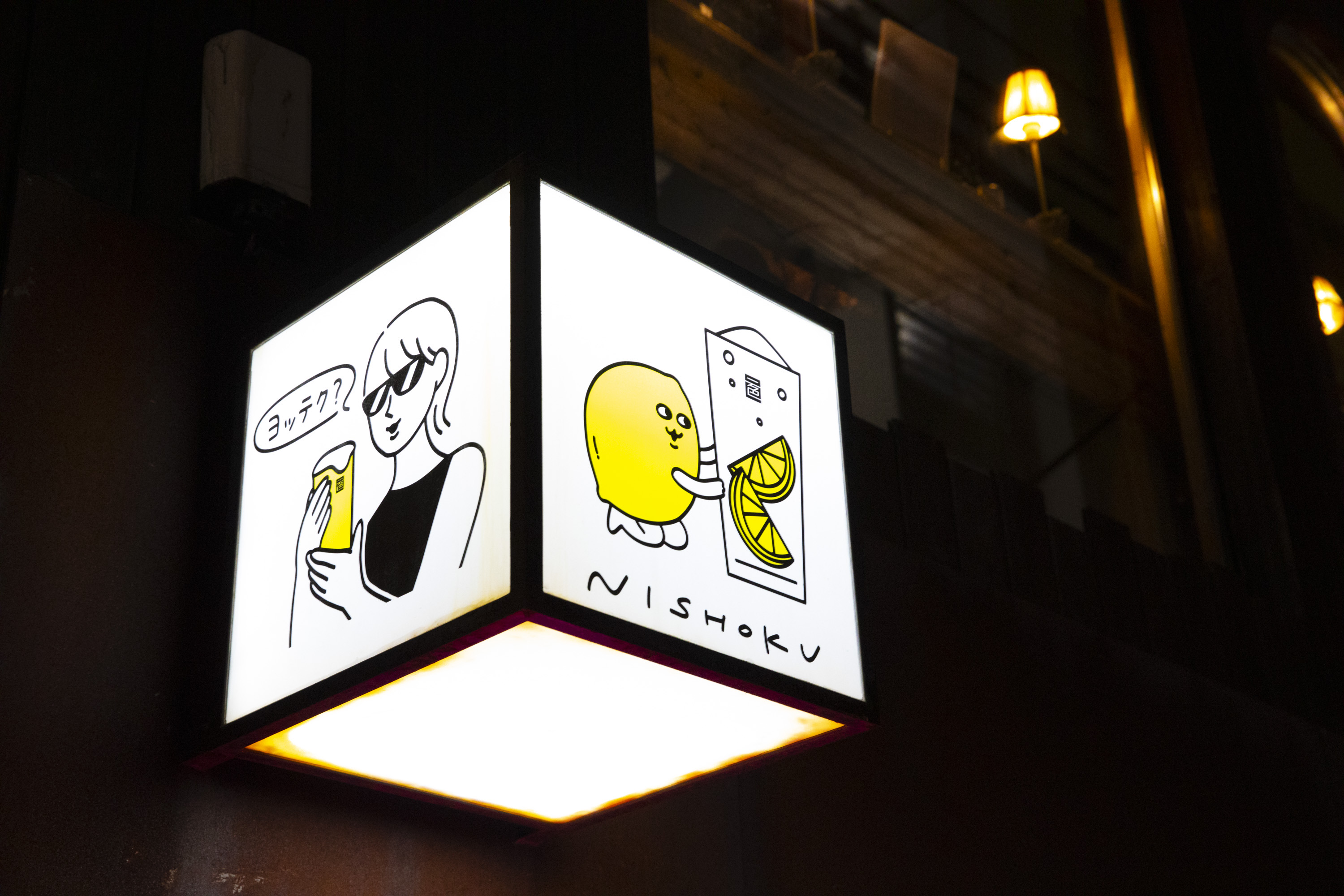 チームミーティングの様子