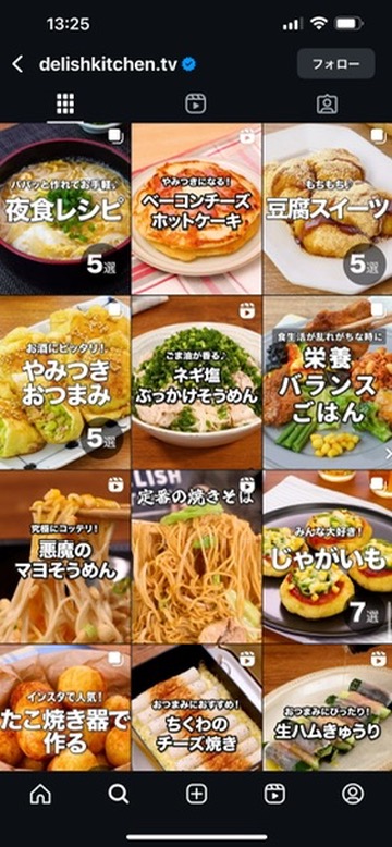 品質へのこだわり